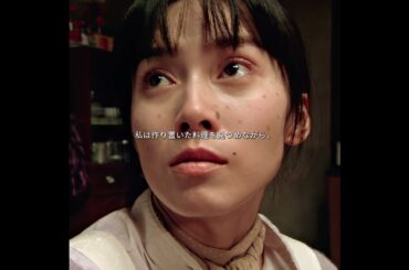 #映画紹介 #映画 #映画解説