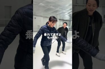 浅田真央さん×KURIYAMA スケート企画⛸