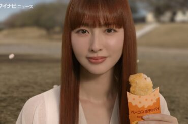 【あの頃のまま】鈴木えみ、ケツメイシ『さくら』MVを21年ぶりに再現！？変わらぬ美しさに感動…！