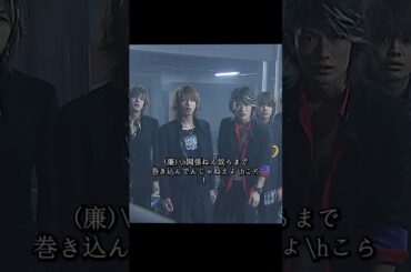 ごくせん 仲间由纪惠 饰 暴力団の跡取りが教師になり、反抗的な生徒たちを卒業へと導く#ドラマ #映画 #viralvideo #shorts