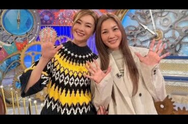 観月ありさと瀬戸朝香が28年ぶり感動再会…思わず抱擁した瞬間にファン涙「二人とも変わらない」