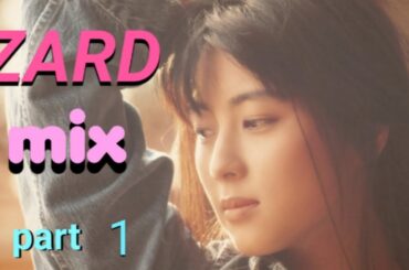 永遠 ZARD mix 🎵   J-POP mix /  名曲 BEST HIT 8曲 mix