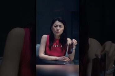 🏙️⚖️ 【100億円の罠】恵比寿10億詐欺の衝撃結末から、伝説の地面師・ハリソン山中が始動！ | 次なる標的は高輪・光庵寺…エリート部長を地獄へ引きずり込む完璧な分業制の全貌！ 😱