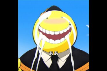 😏🗡️ 茅野の切り札は、決して安易には見せない#shorts #animation #暗殺教室 #drama #Japan #anime #plot #action #fyp