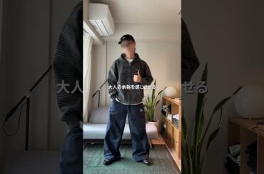 夏以外オールシーズン活躍 #ファッション #prips #アパレル