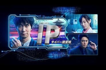 【最高の日本映画】 黒薔薇 刑事課強行犯係 神木恭子 🎬🎌🅷🅾️🆃🎌🎬 【ドラマ フル】720P HD