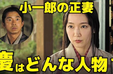 【豊臣兄弟！】吉岡里帆・慶の正体を歴史から深堀り！実在した秀長の妻「慈雲院」とは何者か