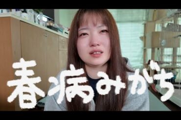 レズビアンじゃなかったら…って考えちゃう