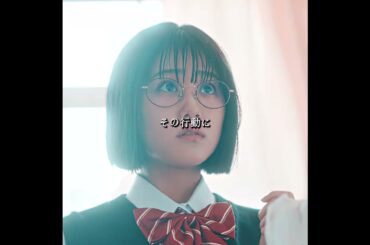 #映画紹介 #film #映画解説 #映画red