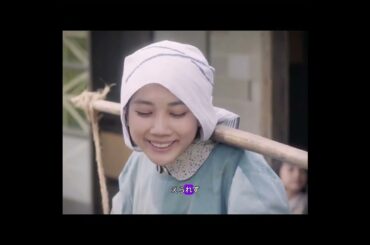 この世界の片隅に# この世界の片隅に #松本穂香 #戦争ドラマ #昭和の女性 #反戦ドラマ