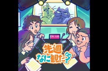 4/10(金)公開！映画『炎上』森七菜さん主演で歌舞伎町が舞台のオリジナル作品、彼女はなぜ“炎上”させたのか