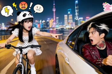 【日本語吹き替え版】暴走するCEOを誰も止められない――だが田舎の少女が自転車で追いつき、一喝!?その瞬間、彼は恋に落ちる大逆転！#中国ドラマ #短編ドラマ #逆襲 #恋愛 #drama