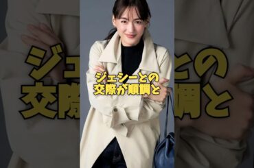 綾瀬はるか主演映画から全カット異常事態 #shorts