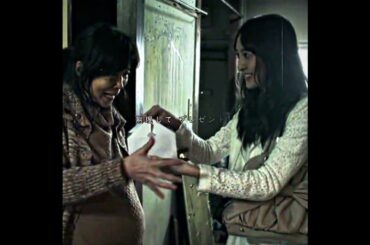 #映画red #映画紹介  #映画解説