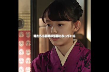 #映画紹介 #映画 #映画解説