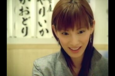 CM - NTT DoCoMo - 2005 - #3 - Ai KATO (加藤あい)【懐かしCM】