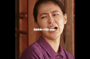 #映画紹介 #映画 #映画解説