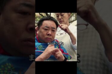 自分の世界だけに生きる#映画 #fyp #映画鑑賞 #映画紹介