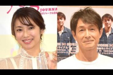 内山理名、第1子出産を報告「母になりました」　吉田栄作も喜び「56才の新米パパ、オールドルーキーです笑」