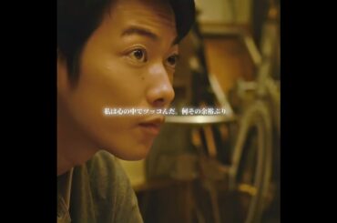 #映画紹介 #映画 #映画解説