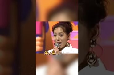 元暴力団幹部の愛人だった芸能人3人#山口百恵#細川ふみえ#島崎和歌子#芸能人 #芸人 #芸能界