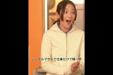 #映画#映画解説#映画おすすめ#映画解説#好劇おすすめ#日本ドラマ紹介 #ドラマ #映画red