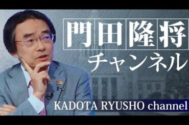 【173】「日本に向かうタンカーが列を成している」外国メディアが報じる高市政権の“凄み”