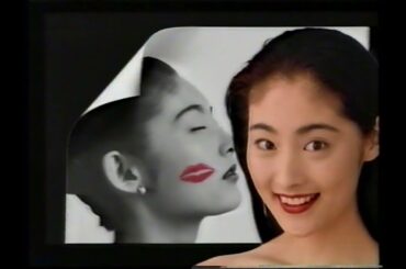 【懐かしCM】写真みたい　常盤貴子　デジタル複合機MEDIO キヤノン