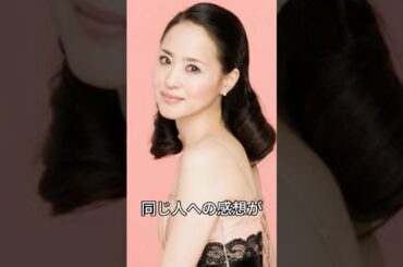 松田聖子さんのしわの無さが、怖いと思ったことありませんか？