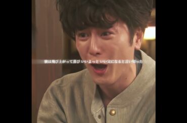 #映画紹介 #映画 #映画解説