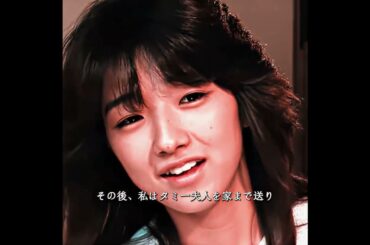 #映画紹介 #映画red