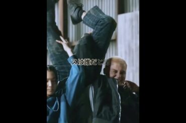 #日本ドラマ解説 #ドラマ #映画 #映画分析