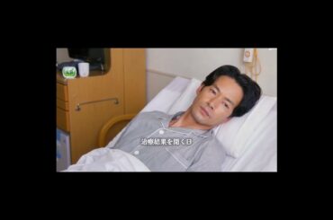 義母と娘のブルース# 義母と娘のブルース #綾瀬はるか #竹野内豊 #佐藤健 #家族ドラマ #泣けるドラマ