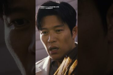 「私は離れないよ あなたから」⚡️TBS系日曜よる9時日曜劇場『リブート』U-NEXTで見放題配信中💁‍♀️ 第3話切り抜き✂︎  #鈴木亮平 #戸田恵梨香 #黒木メイサ #日曜劇場リブート