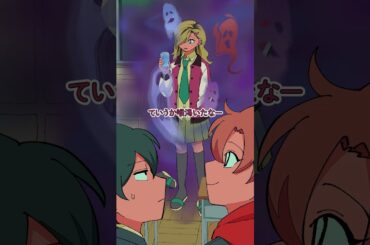 「話しかけるなオーラ」えぐすぎるやつ #パラ高