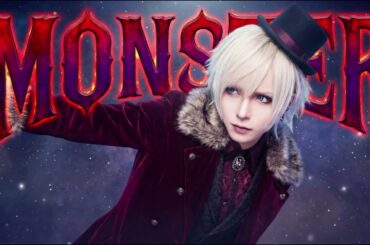V系が「MONSTER /藍井エイル」本気で奏でてみた