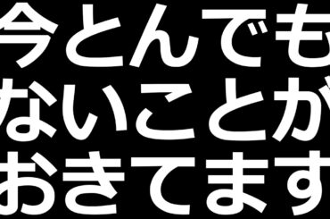 世界の株の時価総額150兆円吹き飛ばしたAnthropicが与えた衝撃と新発表のClaudeMythosについて