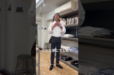 【色気あるシャツ】FEMのシャツも揃ってます！ #メンズファッション #古着 #セレクトショップ #ファッション