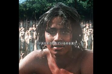 トラと共に漂流した少年の実話 #映画解説 #映画紹介 #映画考察  #映画雑談  #おすすめ映画  #movie #film #shorts