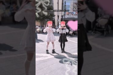 のあちゃんが昔歌みたで歌った曲が最近流行ったので踊ってみましたo̴̶̷̥᷄ ̫ o̴̶̷̥᷅ ᐡ(私めっちゃミスりまくった笑) #からぴち #ぴちりす #踊ってみた