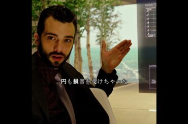 #映画紹介 #film #映画red #映画解説 #movie #奇妙な事件