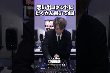 平成ドラマ主題歌MIX｜これ聴いて震えた人いる？