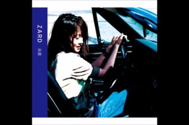 ZARD - 永遠~Eien~
