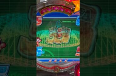 CR松浦亜弥(ビスティ) ロングリーチ大当り