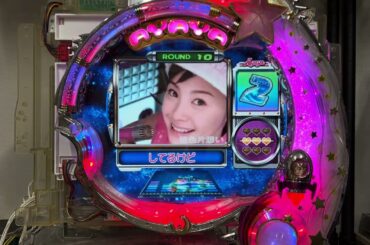 CR松浦亜弥(ビスティ) 2026年版長編初当り複数有確率変動有