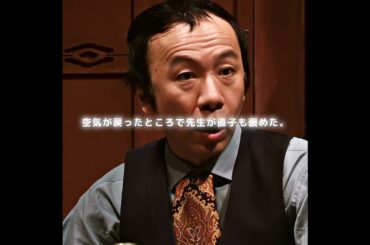 #映画紹介 #映画 #映画解説