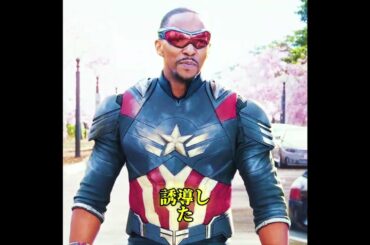 ハルクがアメリカ大統領になる #shorts  #映画解説 #映画レビュー #映画紹介 #movie #film #fyp