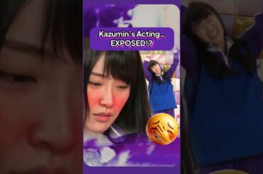 催眠術中…高山一実 の演技バレバレ😂 Kazumin perlu belajar acting dari Pak Jokowi nih