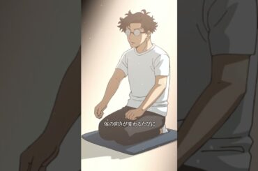 「すごい…魔法みたいだ」第一席「あの日」より｜TVアニメ『#あかね噺』毎週土曜夜11時30分～放送中！#アニメ #anime #永瀬アンナ #福山潤