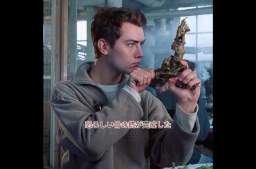 男性は魚の骨で銃を作った #映画紹介 #shorts